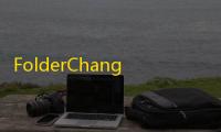 FolderChangesView(文件夹变化监视) 2.31 绿色版